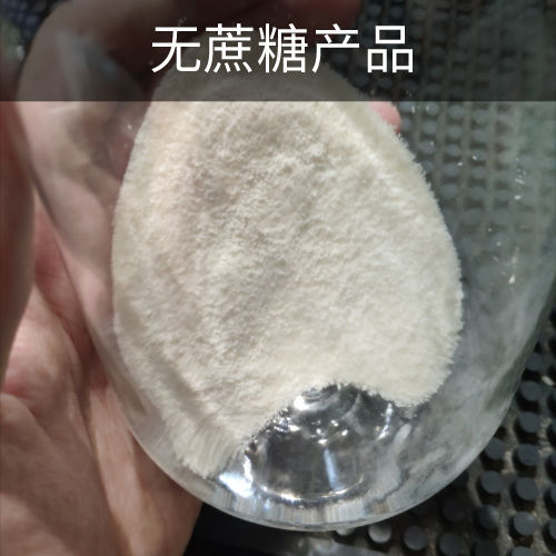 77766-泰式风味椰子粉袋装500g无蔗糖椰汁粉早餐奶茶冲饮特产速溶饮料-详情图