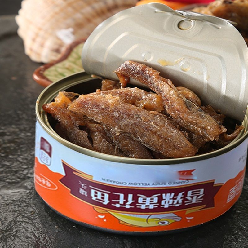 106391-味品堂全家福带鱼黄花鱼组合罐头106g*8罐装即食海鲜下饭菜鱼肉熟-详情图