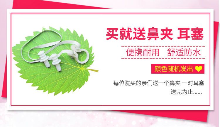 游泳浮板打水板背漂成人儿童初学者学游泳装备神器浮漂A板手臂圈