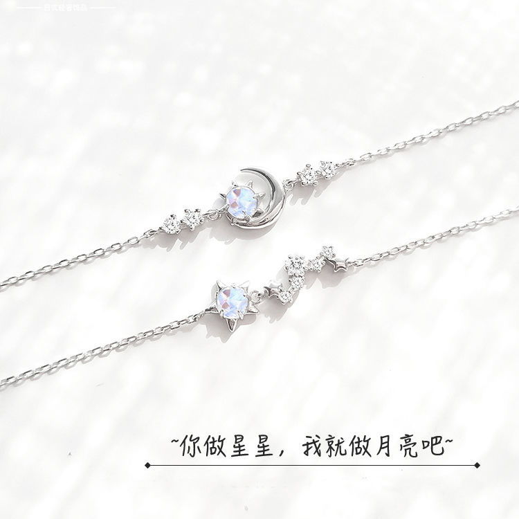 Star Moon girlfriends Bracelet female student Korean version two person light luxury ins does not fade Xianqi net red birthday gift summer