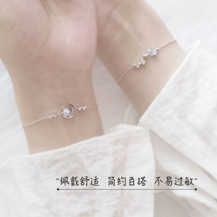 Star Moon girlfriends Bracelet female student Korean version two person light luxury ins does not fade Xianqi net red birthday gift summer