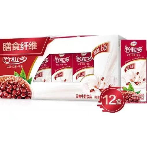 yili 伊利 amx小黑钻 0添加蔗糖 酸奶 205g