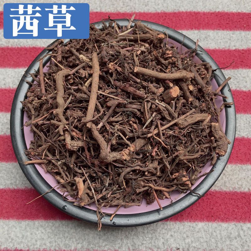 茜草 中药材 血茜草 血见愁 红茜草 西草新货包邮