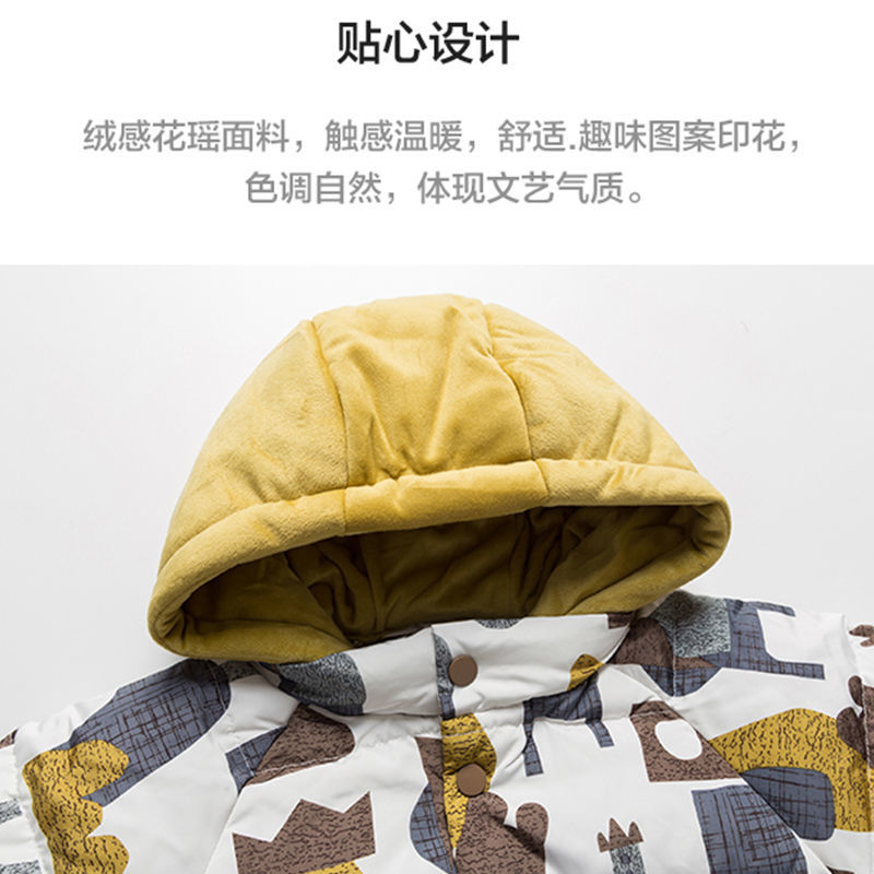 88918-巴拉巴拉反季儿童羽绒服男童羽绒服男幼童印花潮流防风保暖羽绒服-详情图