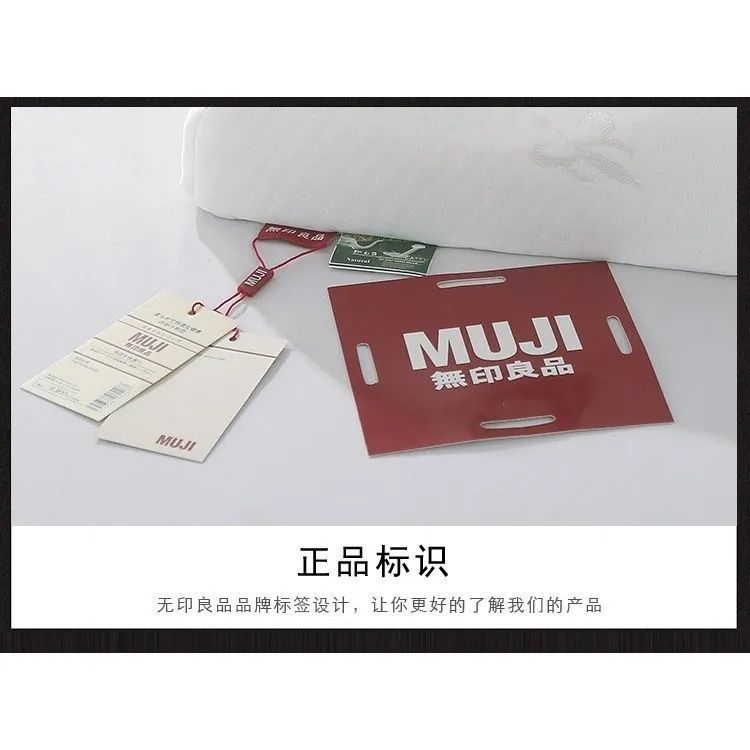 75897-无印风乳胶枕头软枕头慢回弹记忆保健枕进口酒店用护颈枕芯助眠-详情图