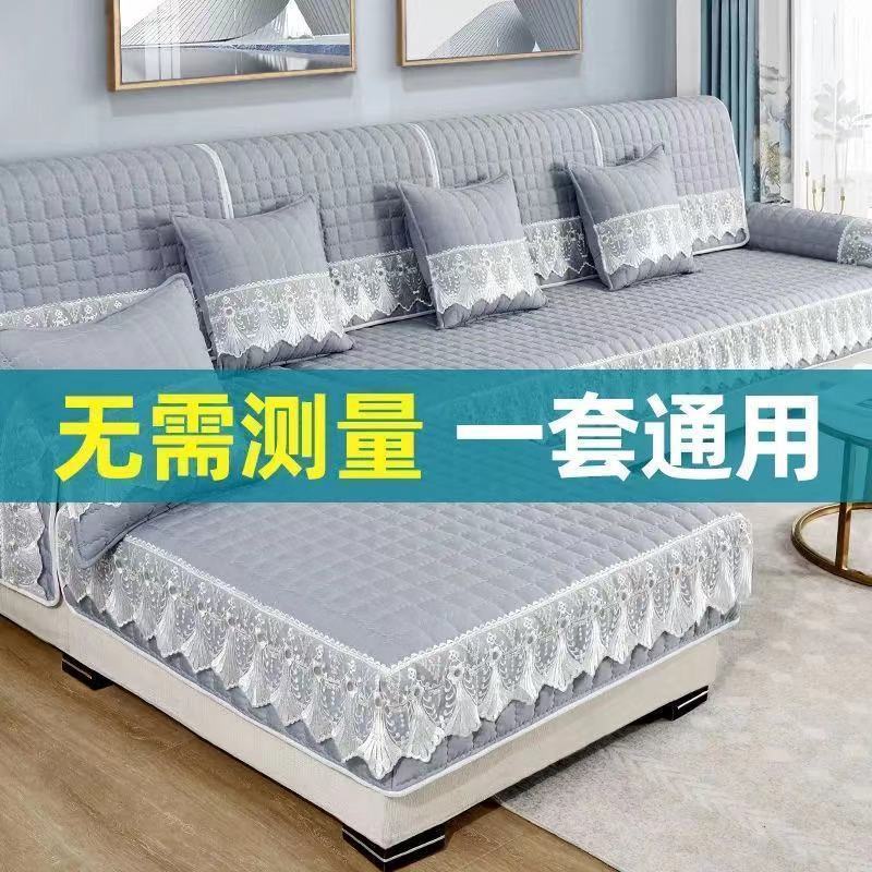 全包万能新款沙发套罩夏季沙发垫子四季通用三人沙发坐垫防滑l型