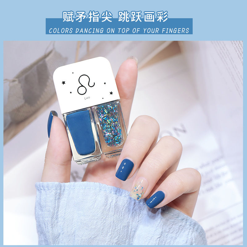 超顯白雙胞胎指甲油不可剝持久不掉色防水快干免烤無毒閃亮亮學生