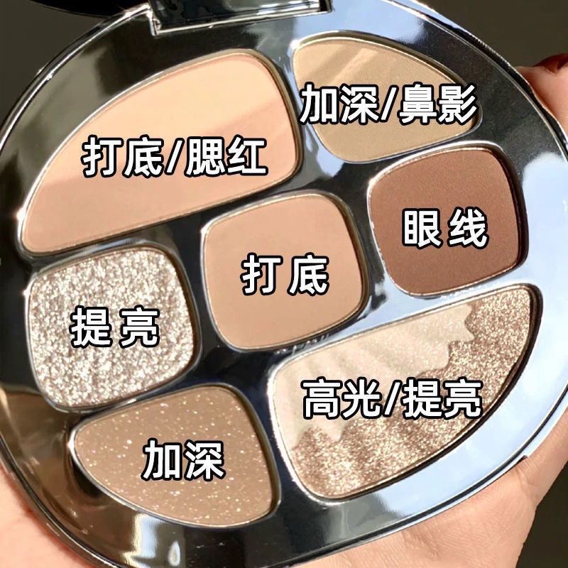 七色眼影盤超火琥珀眼影2022新款平價學生大地色閃粉珠光眼影盤