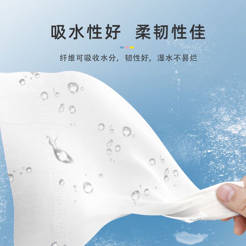 106152-【60包超值一年装】原木抽纸家用批发卫生纸巾抽纸10包整箱餐巾纸-详情图