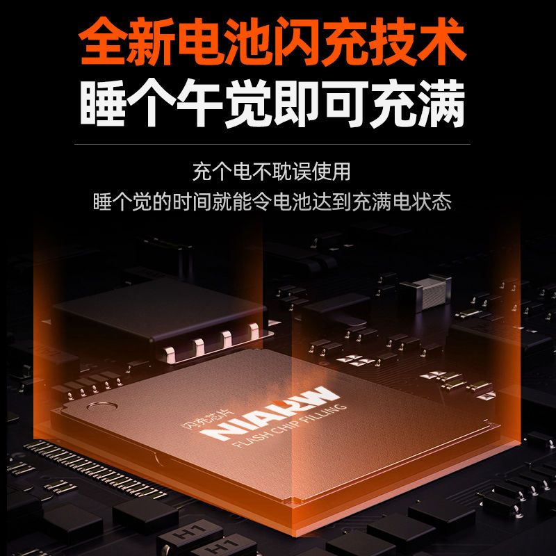 88442-充电式单手电链锯家用小型手持无线电动锂电户外伐木切割电锯-详情图
