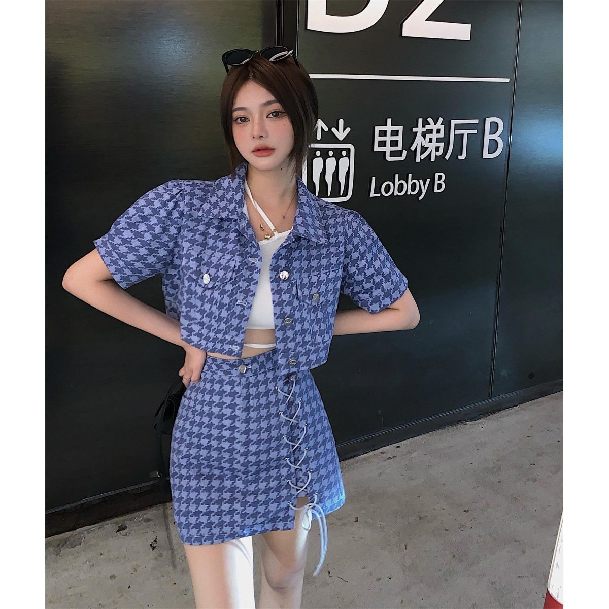 夏季新款藍色千鳥格短上衣+高開叉綁帶包臀短裙炸街減齡兩件套裝