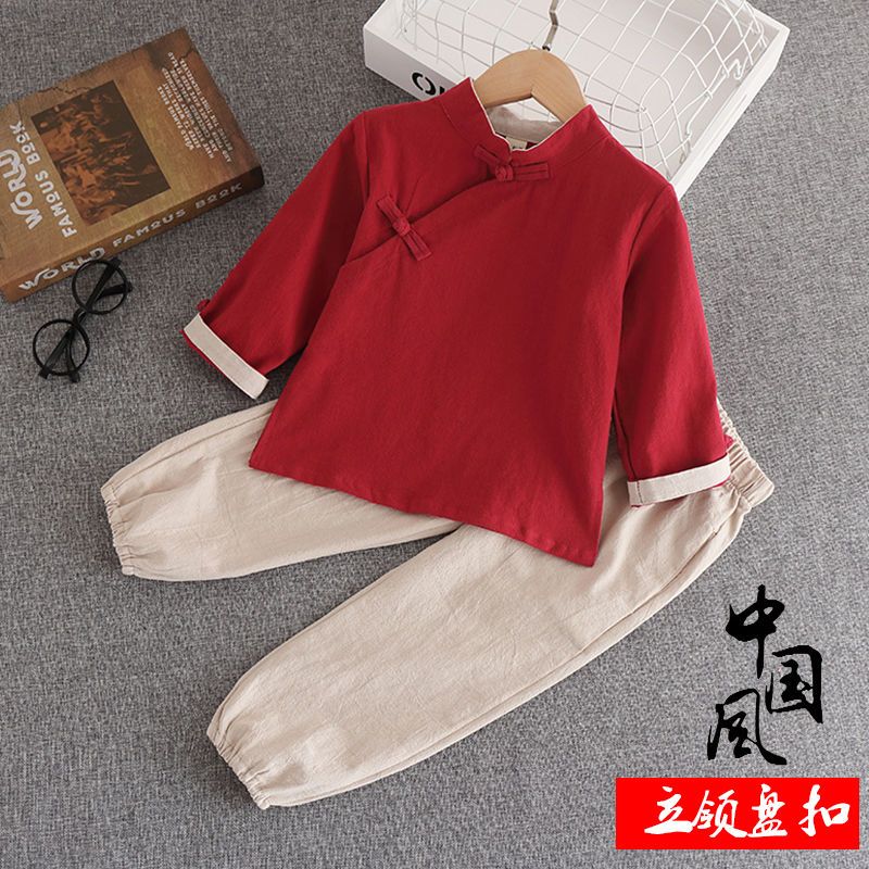 Children's clothing Hanfu autumn suit baby girl long-sleeved Tang suit autumn antique boy trousers cotton and linen ancient costume Chinese style