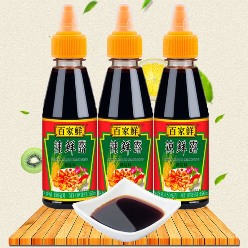 百家鲜辣鲜露凉拌菜调味料凉拌凉皮香辣鲜辣露调味汁秘制配方正品