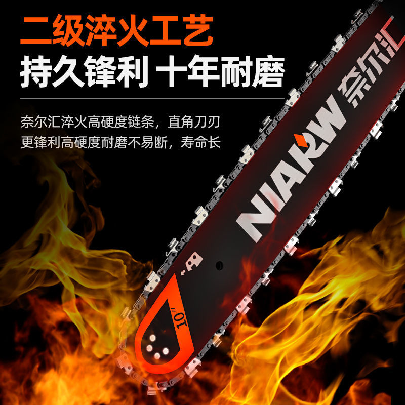 88442-充电式单手电链锯家用小型手持无线电动锂电户外伐木切割电锯-详情图