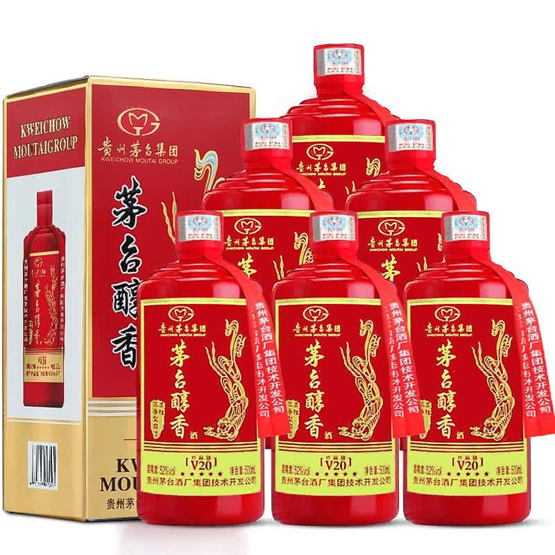 贵州茅台集团 茅台醇香酒v20珍藏级 52度500ml 柔雅浓香型白酒