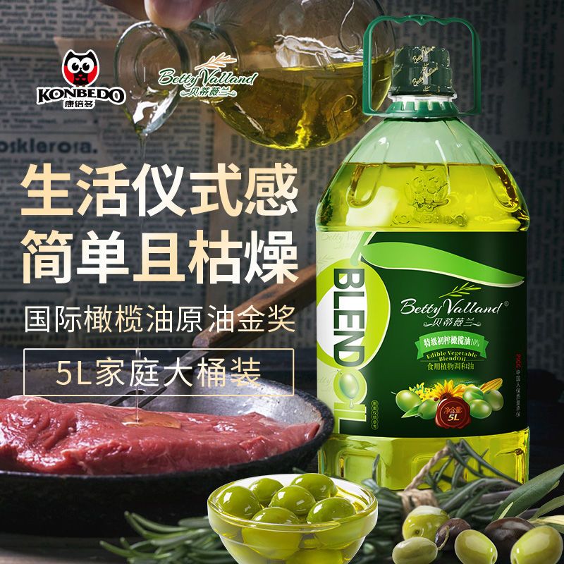 54346-康倍多添加10%特级初榨橄榄油食用油植物油色拉油调和油大桶5L-详情图