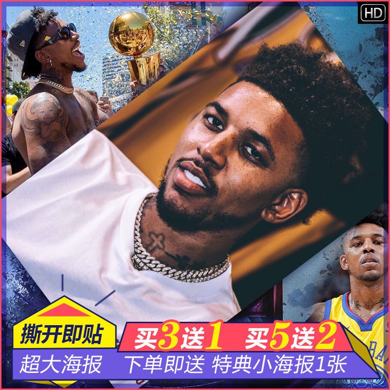 nba篮球尼克杨大海报墙壁纸nick young卧室入门墙贴画背景墙定制