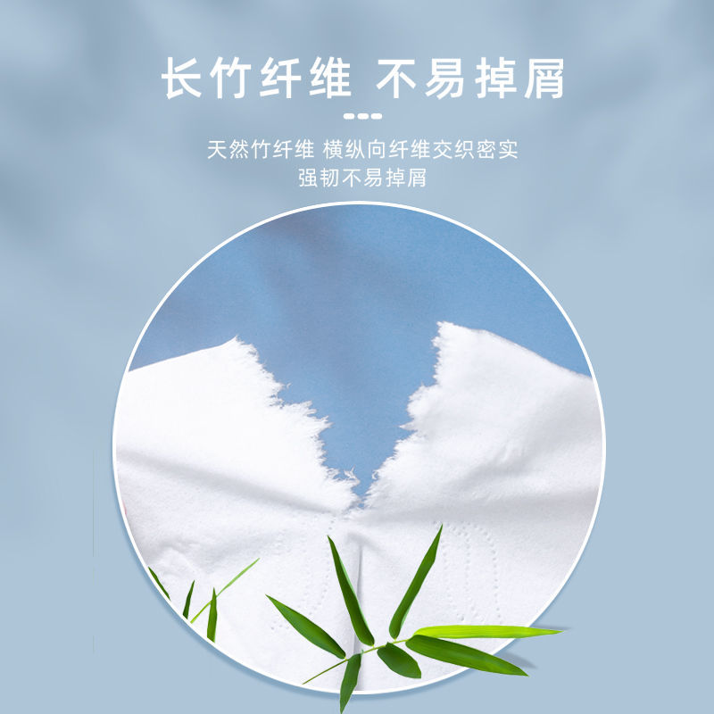 106152-【60包超值一年装】原木抽纸家用批发卫生纸巾抽纸10包整箱餐巾纸-详情图