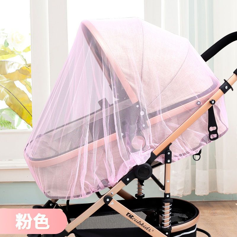 Stroller mosquito net full cover universal baby stroller anti mosquito net children's umbrella car encrypted mesh breathable high landscape