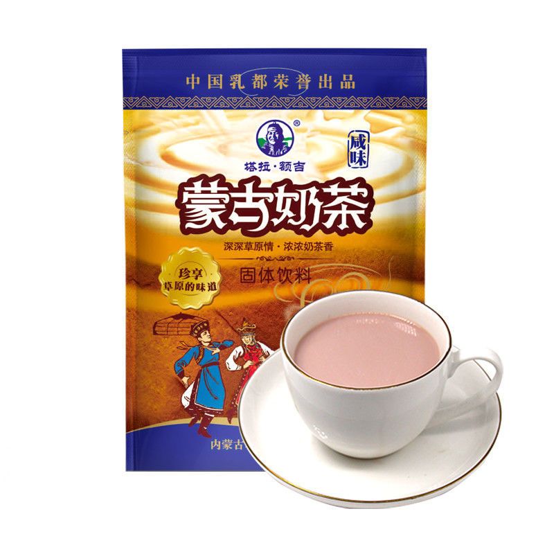 77809-内蒙古咸味奶茶塔拉额吉内蒙古特产奶茶粉400g原味奶茶内含20小袋-详情图