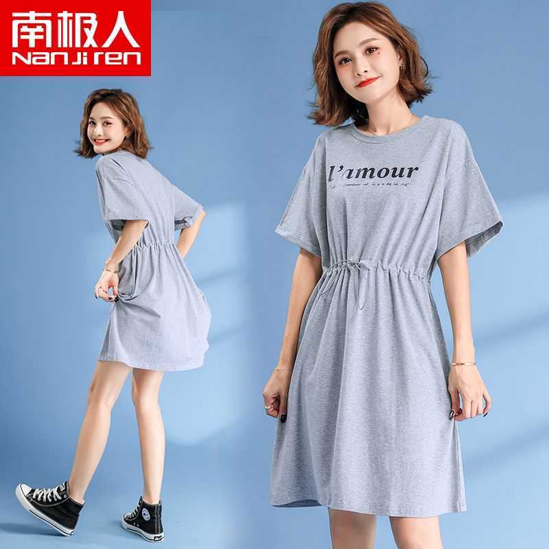 南极人夏装女2022新款甜辣风短袖裙子韩版宽松时尚洋气显瘦连衣裙