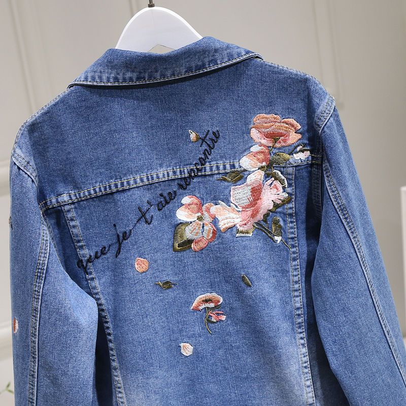 Denim jacket women's 2023 spring and autumn new Korean style casual all-match embroidered letters embroidery retro blue short top