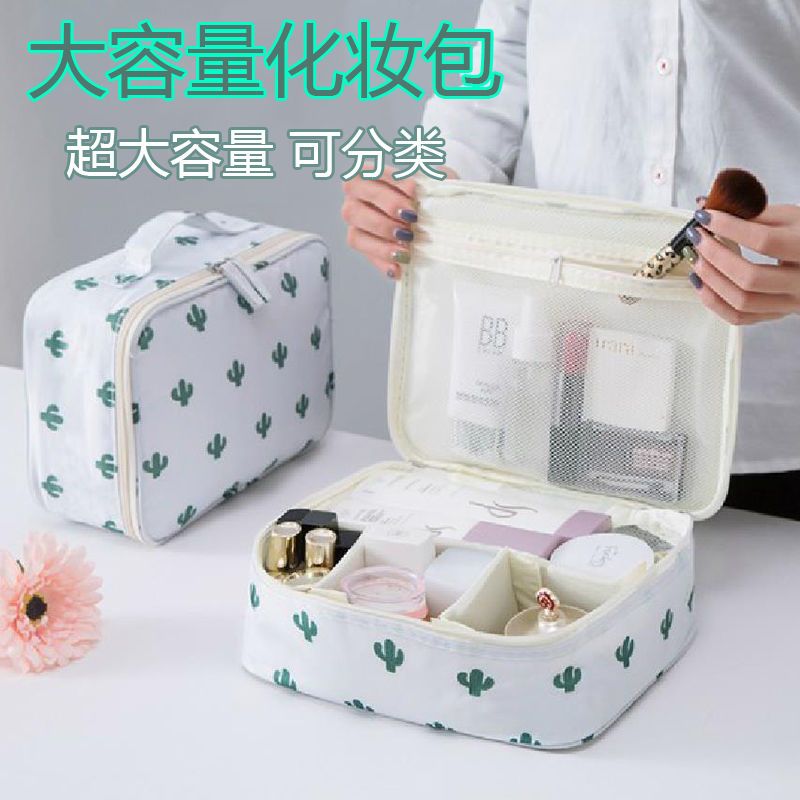 化妝包ins收納包便攜外出隨身韓版學生少女心手提大容量化妝包