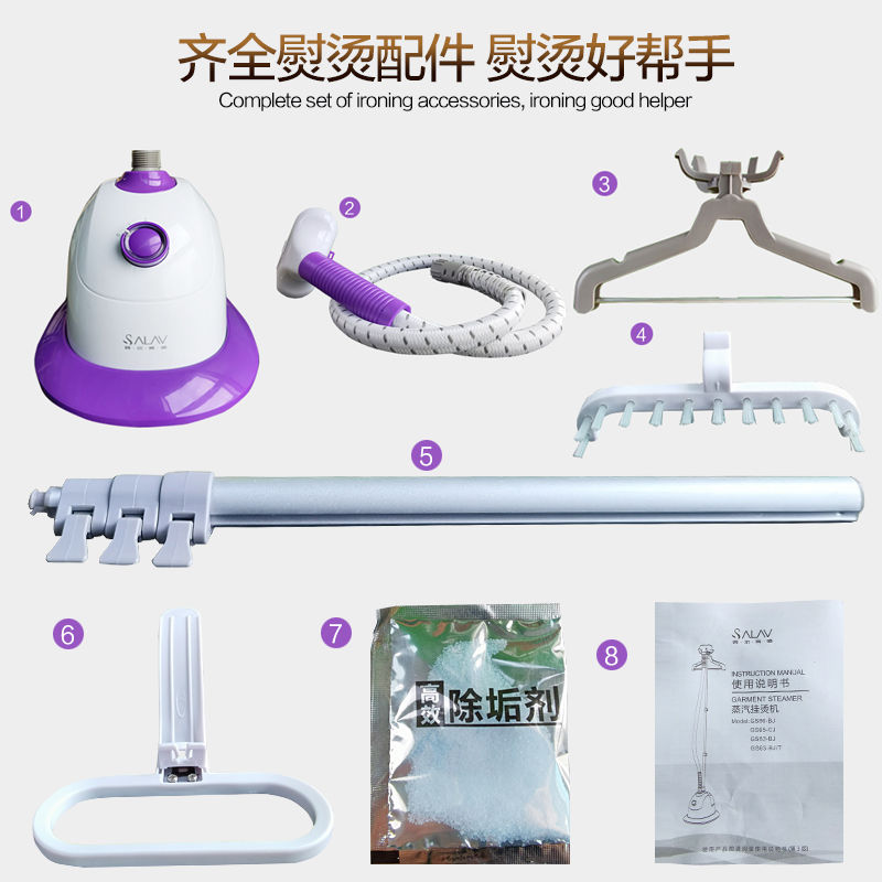106035-【Q】贝尔莱德挂烫机家用小型蒸汽手持迷你便携熨烫机电熨斗-详情图