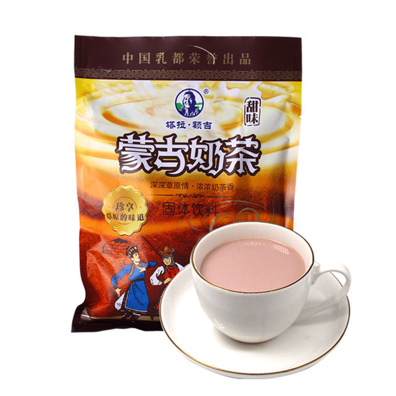 77809-内蒙古咸味奶茶塔拉额吉内蒙古特产奶茶粉400g原味奶茶内含20小袋-详情图