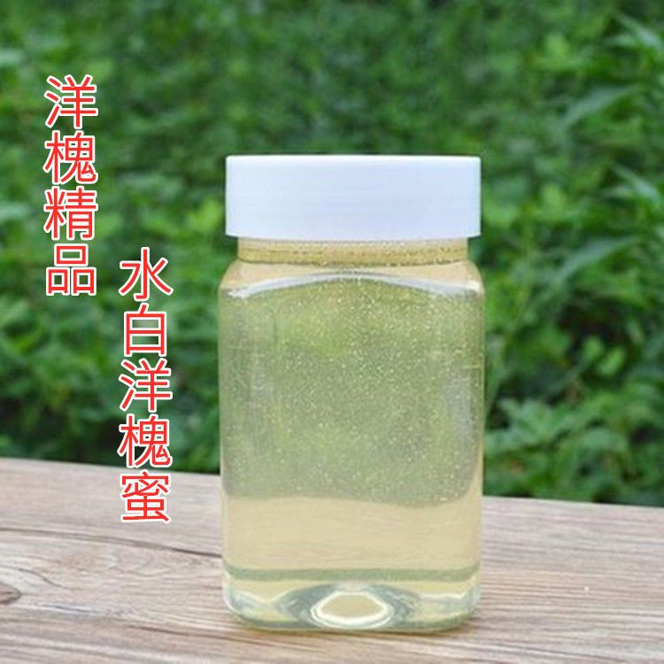 结晶真土蜂蜜正宗纯正天然蜂蜜深山野生百花蜜槐花蜜枣花蜜一斤装 5月31日发完 虎窝拼 结晶真土蜂蜜正宗纯正天然蜂蜜深山野生百花蜜槐花蜜枣花蜜一斤装 5月31日发完 虎窝拼