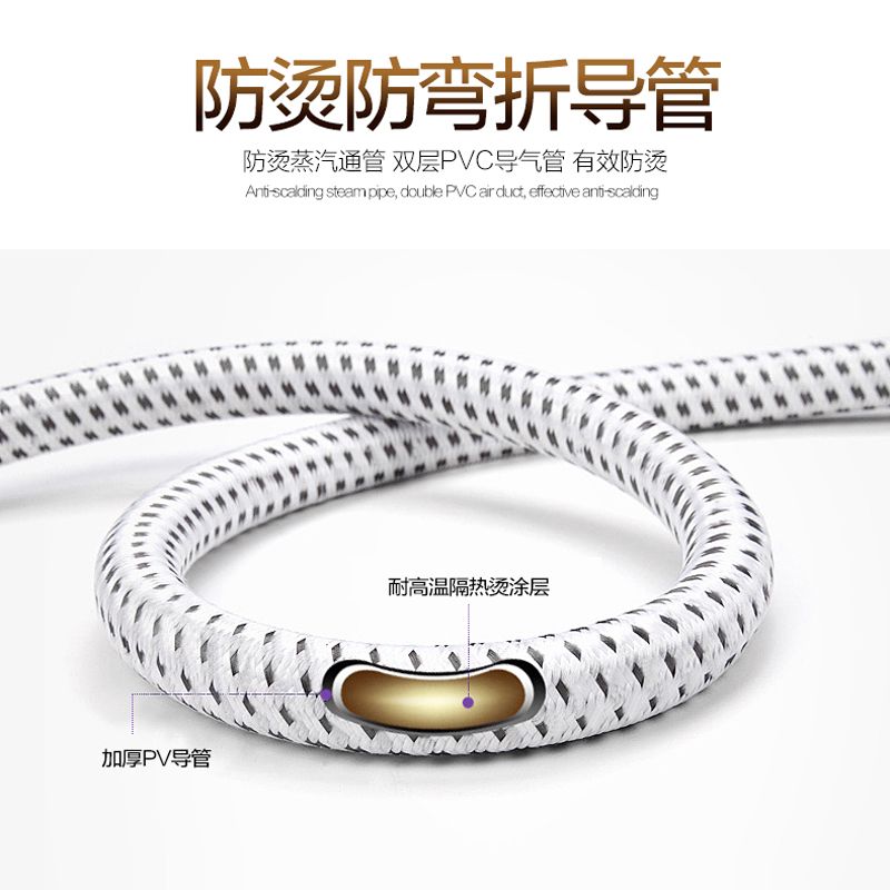 106035-【Q】贝尔莱德挂烫机家用小型蒸汽手持迷你便携熨烫机电熨斗-详情图