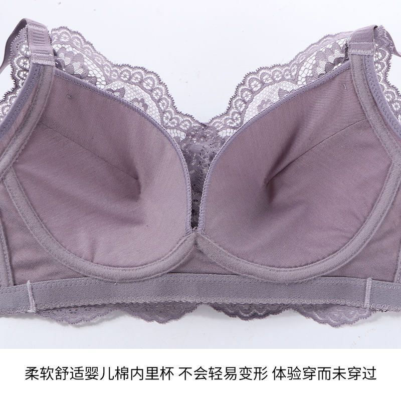 Fenteng small breasts gathered sexy lace bra without steel ring underwear women's anti-sagging breast adjustment bra women