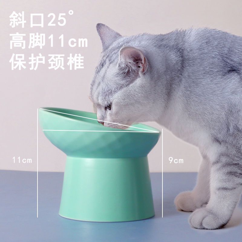 AMEEKLION宠物碗陶瓷猫碗狗碗斜口高脚保护脊椎扁脸双碗宠物用品
