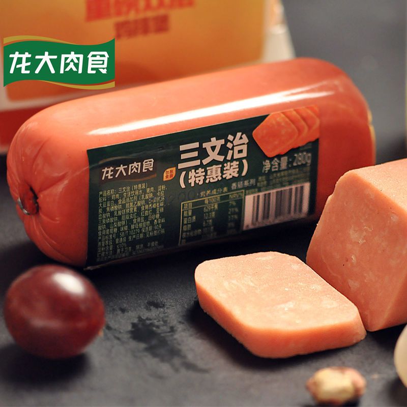 54320-龙大肉食三文治火腿肠切片午餐肉早餐三明治即食速食方火腿280g-详情图