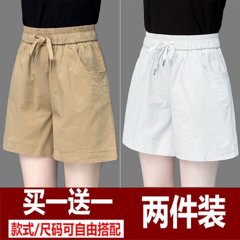 Single/Two-Piece Summer Cotton High Waist Shorts Female Loose Slim Korean Style Casual Wide Leg Cropped Pants Female Ins Trend