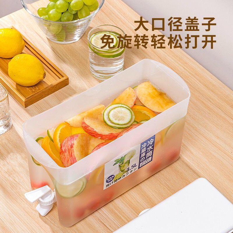 冷水壶放冰箱带龙头超大容量水杯家用凉水壶冷水筒水果茶柠檬水 虎窝拼