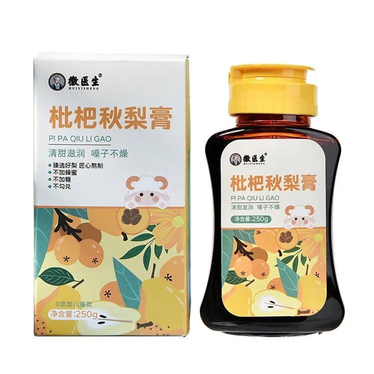 57681-徽医生枇杷秋梨膏梨膏糖纯梨膏正宗手工砀山冰糖雪梨膏老人儿童-详情图