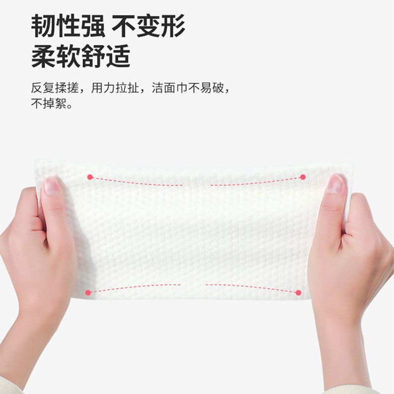 54244-美容院专用洗脸巾一次性纯棉擦脸巾加厚毛巾卷洁面巾卷筒式棉柔巾-详情图