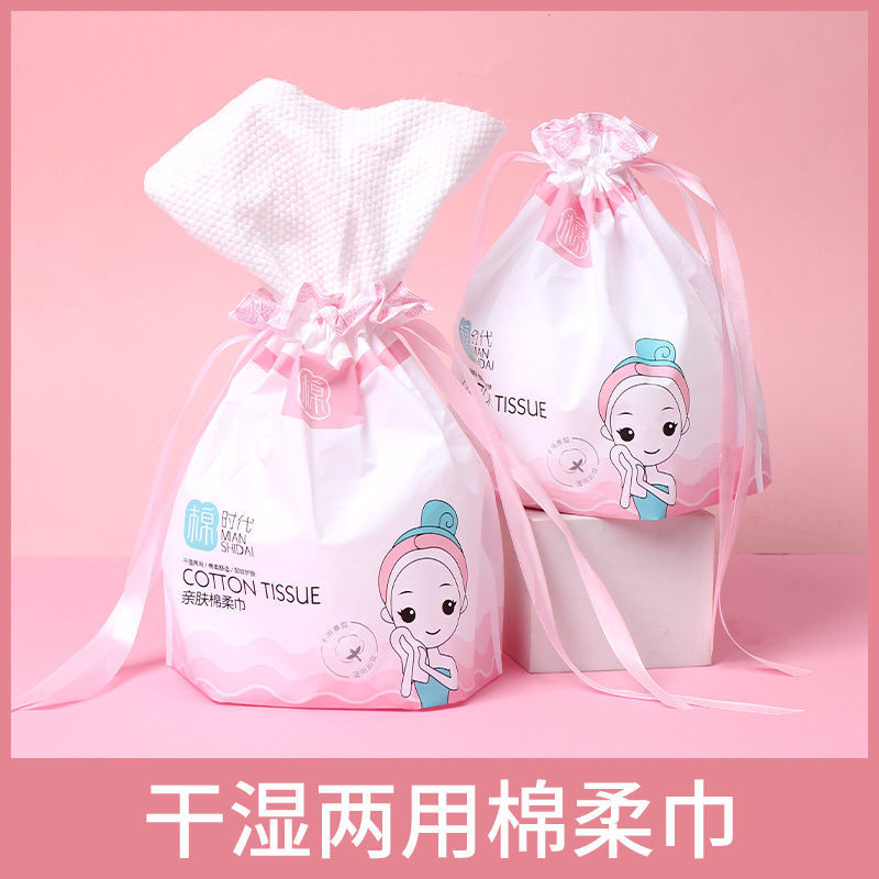 54244-美容院专用洗脸巾一次性纯棉擦脸巾加厚毛巾卷洁面巾卷筒式棉柔巾-详情图