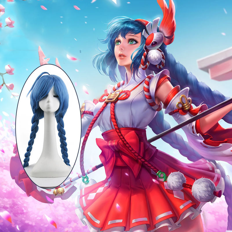 动漫cos假发 王者荣耀大乔皮肤伊势女巫二次元麻花辫cosplay假发