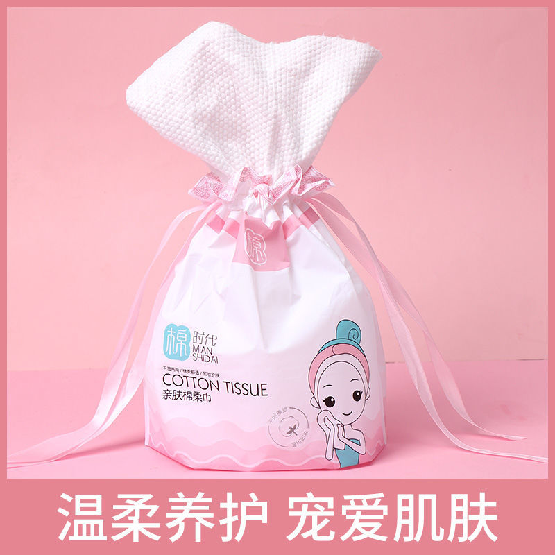 54244-美容院专用洗脸巾一次性纯棉擦脸巾加厚毛巾卷洁面巾卷筒式棉柔巾-详情图