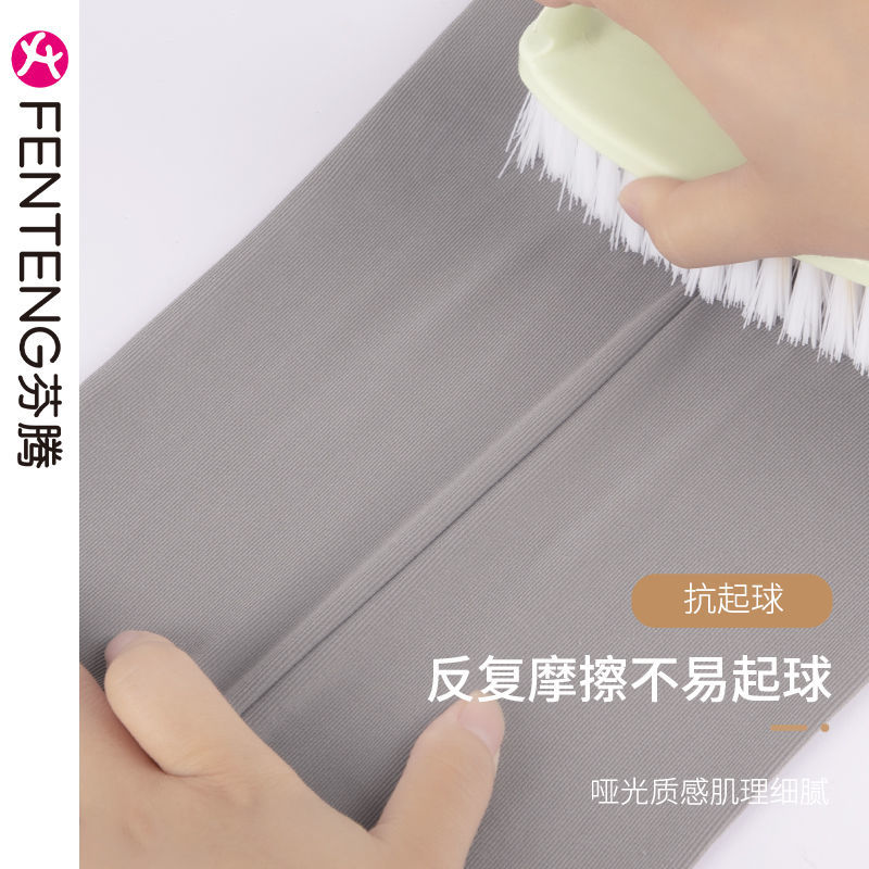 125812-芬腾秋冬季打底裤女外穿不起球薄绒裤袜裸感显瘦细条纹女士连裤袜-详情图
