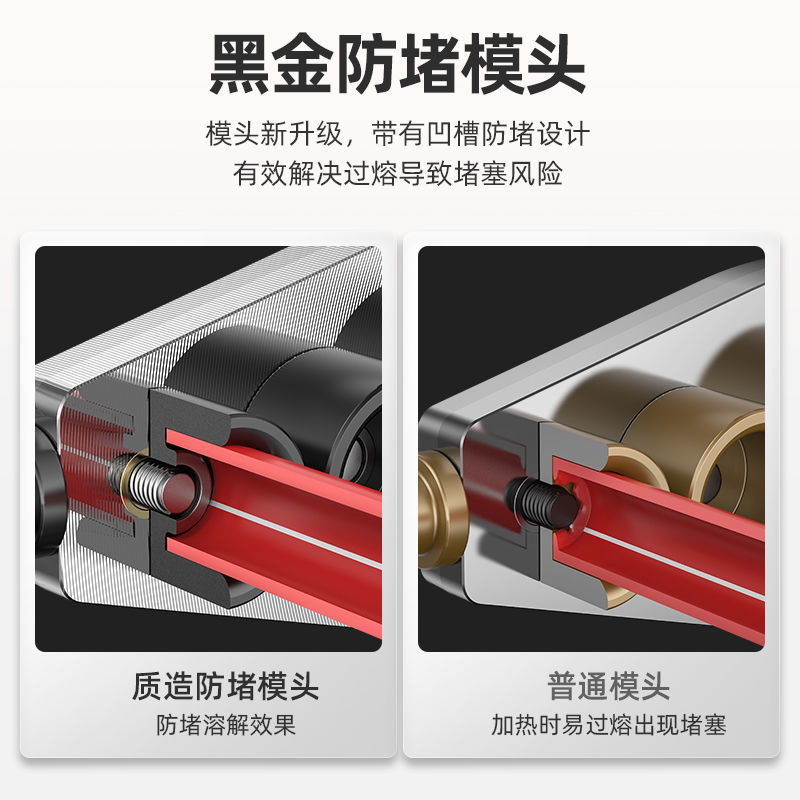 日本质造热熔器PPR水管热熔机热容器水电工焊接机家用模头对接器