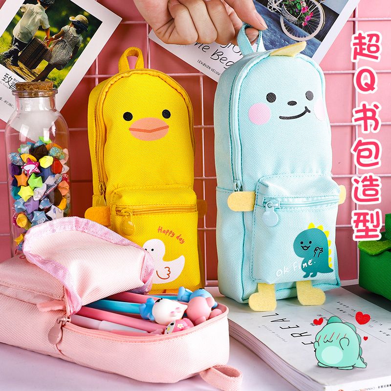 Cute pencil bag large-capacity stationery bag student ins multi-functional girl Korean version of the net red bag children's pencil case