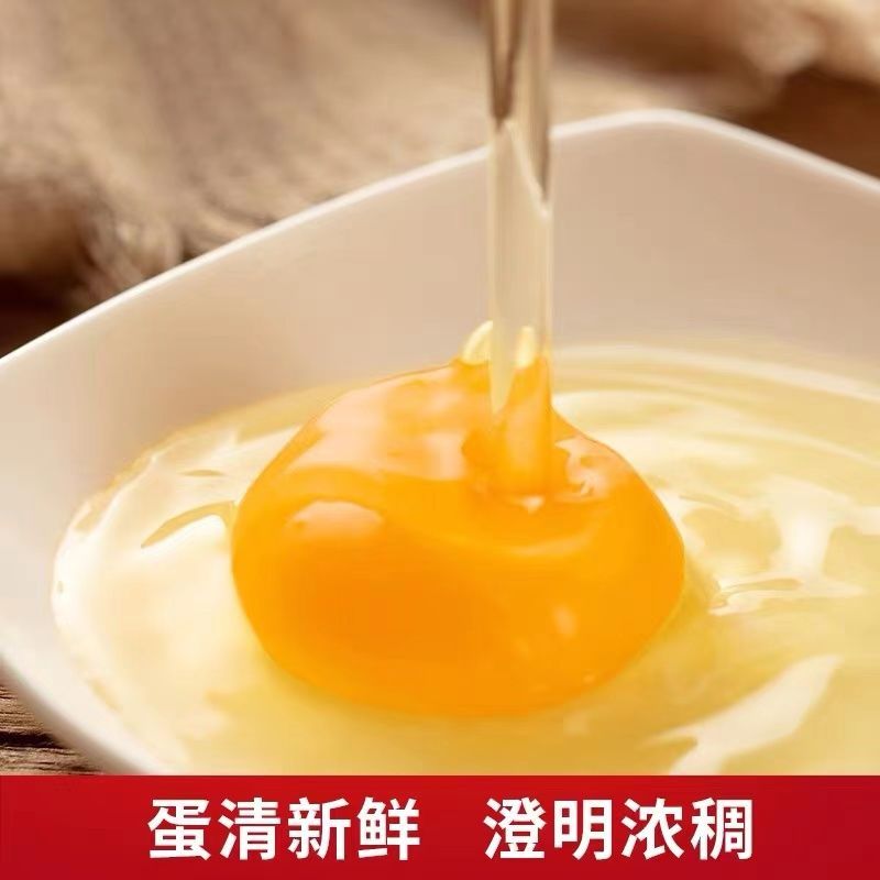 54231-农家土鸡蛋40枚正宗散养柴鸡蛋10枚现捡新鲜月子蛋笨鸡蛋批发整箱-详情图