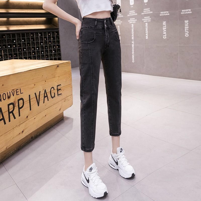 2021 autumn and winter new jeans women's high-waist elastic small daddy pants show nine points high Harem radish pants