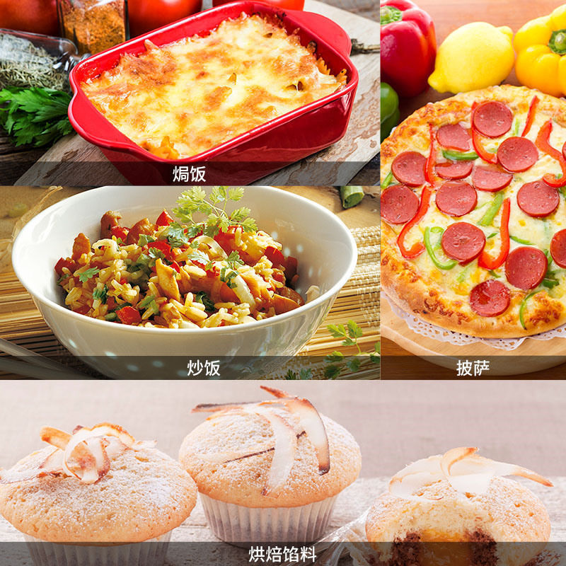 91661-妙可蓝多马苏里拉芝士碎披萨拉丝奶酪家用原料烘焙组合套450gX3包-详情图