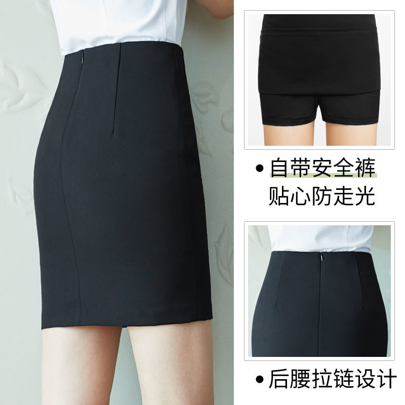 Summer bag hip skirt skirt female black tooling suit short skirt professional high waist work one step skirt interview formal dress