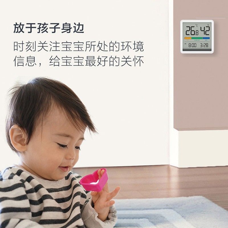 78714-米物静享温湿度计时钟家用室内婴儿房干湿度计办公室电子温湿度表-详情图