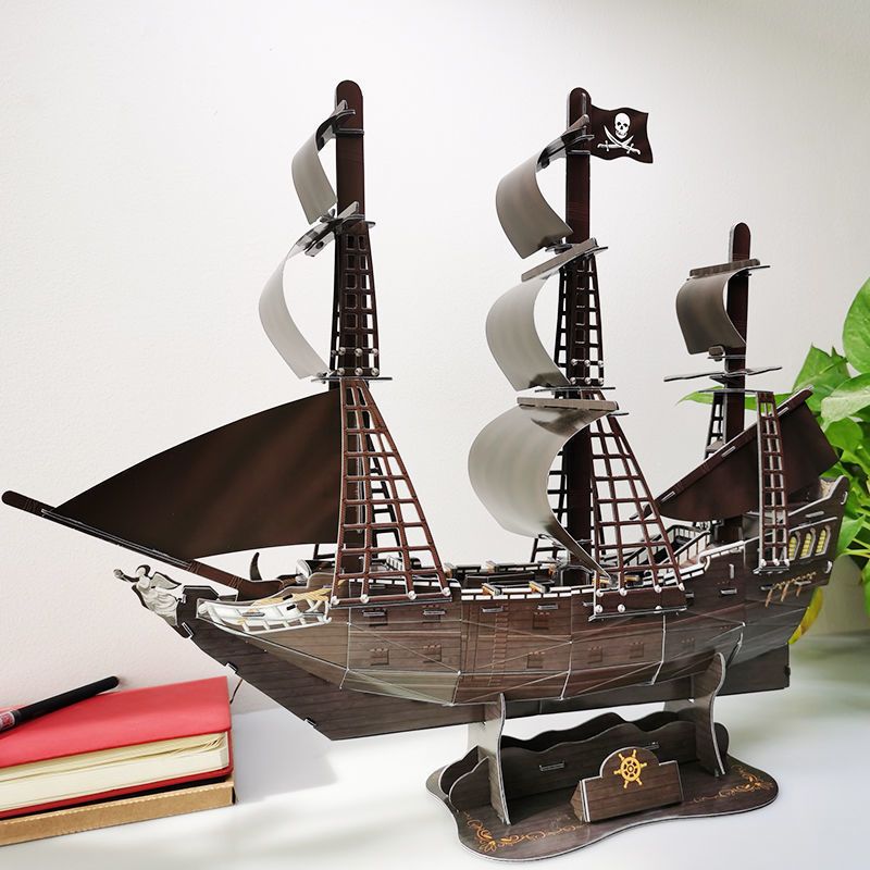 黑珍珠号立体拼图3d黑珍珠号加勒比海盗船 模型拼装高